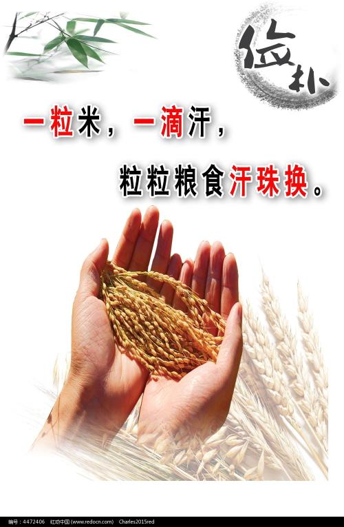 香港浸会大学文凭毕业证怎么制作